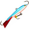 Балансир RAPALA Jigging Rap WH3-BSR